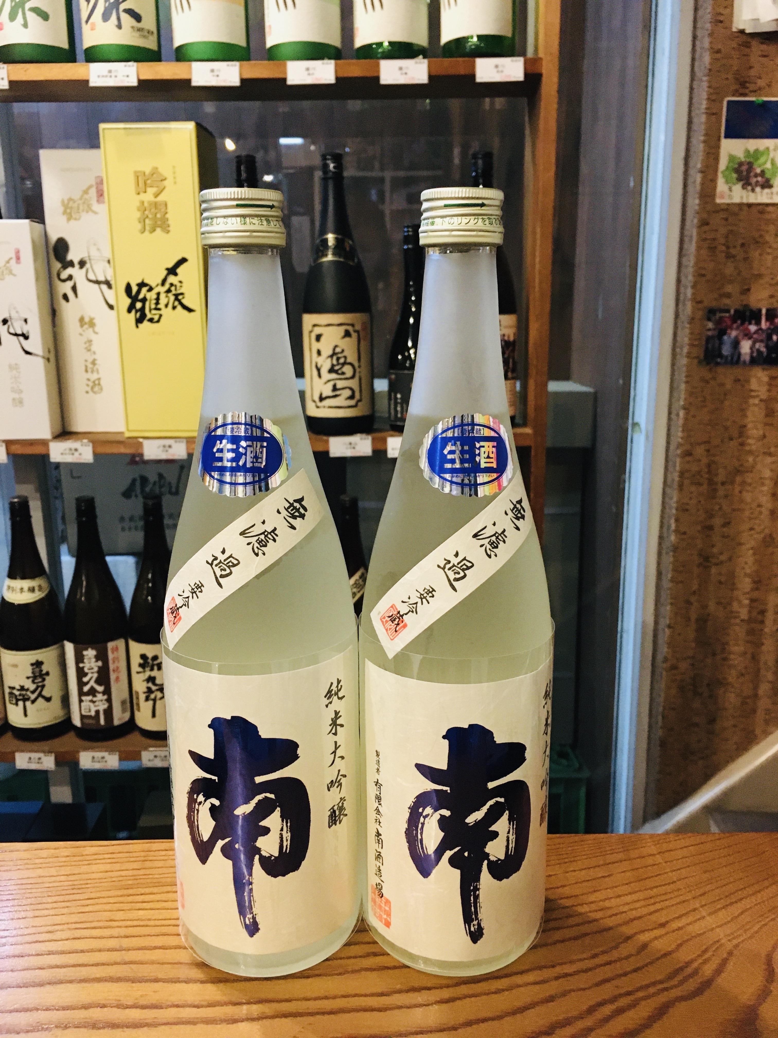 南 純米大吟醸 五百万石 生