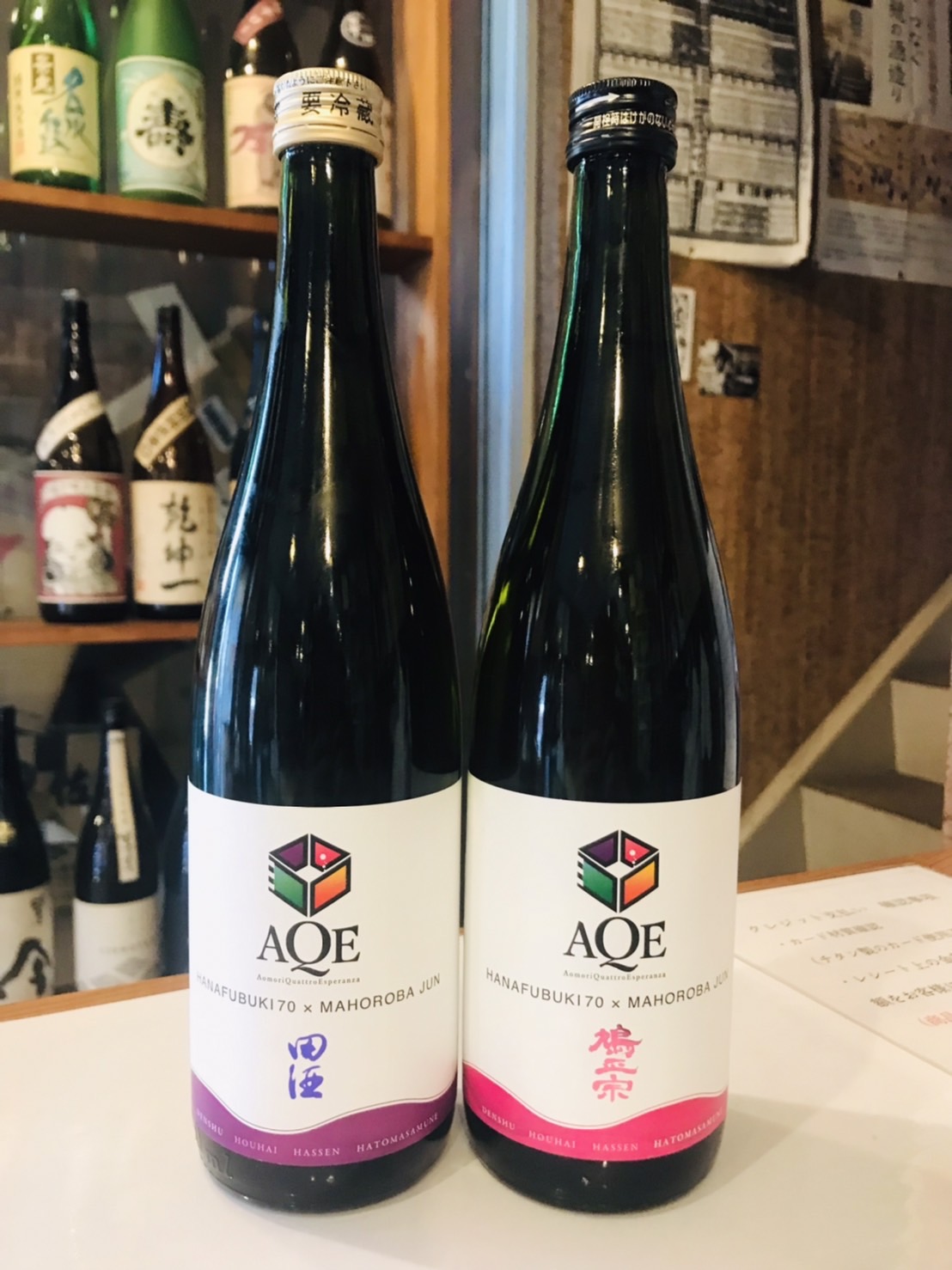 AQE　田酒＆鳩正宗　純米華風吹（720×2本セット）