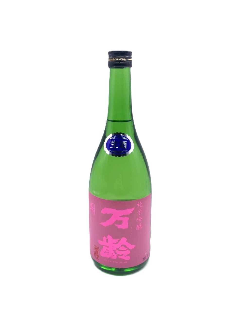 万齢 純米吟醸 希 無濾過生原酒