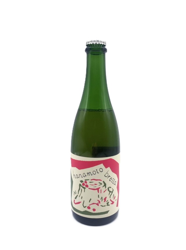 haccoba hanamoto bretta[framboise]