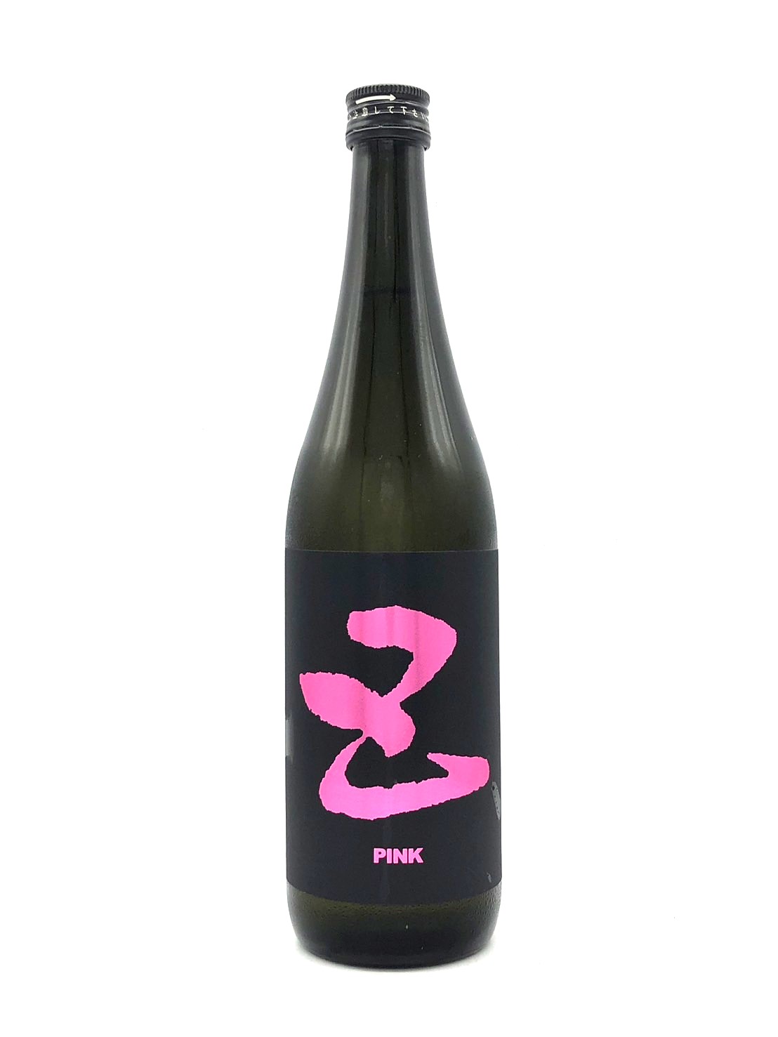 五橋 FIVE 純米大吟醸生原酒 ピンク