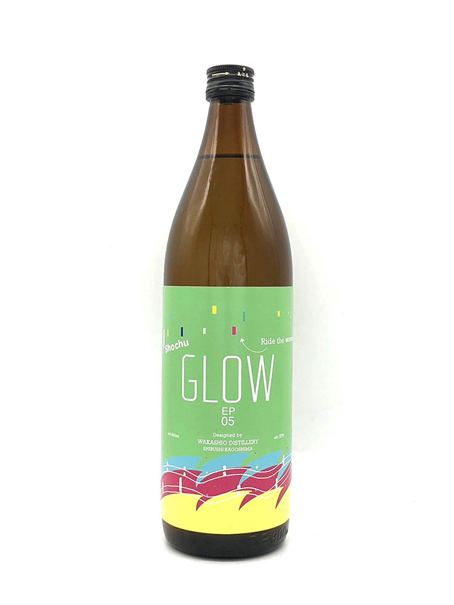 GLOW　エピソード５　第3回 酒屋が選ぶ焼酎大賞　芋焼酎部門大賞受賞！