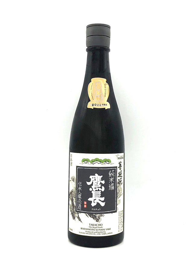 鷹長　菩提酛　純米生