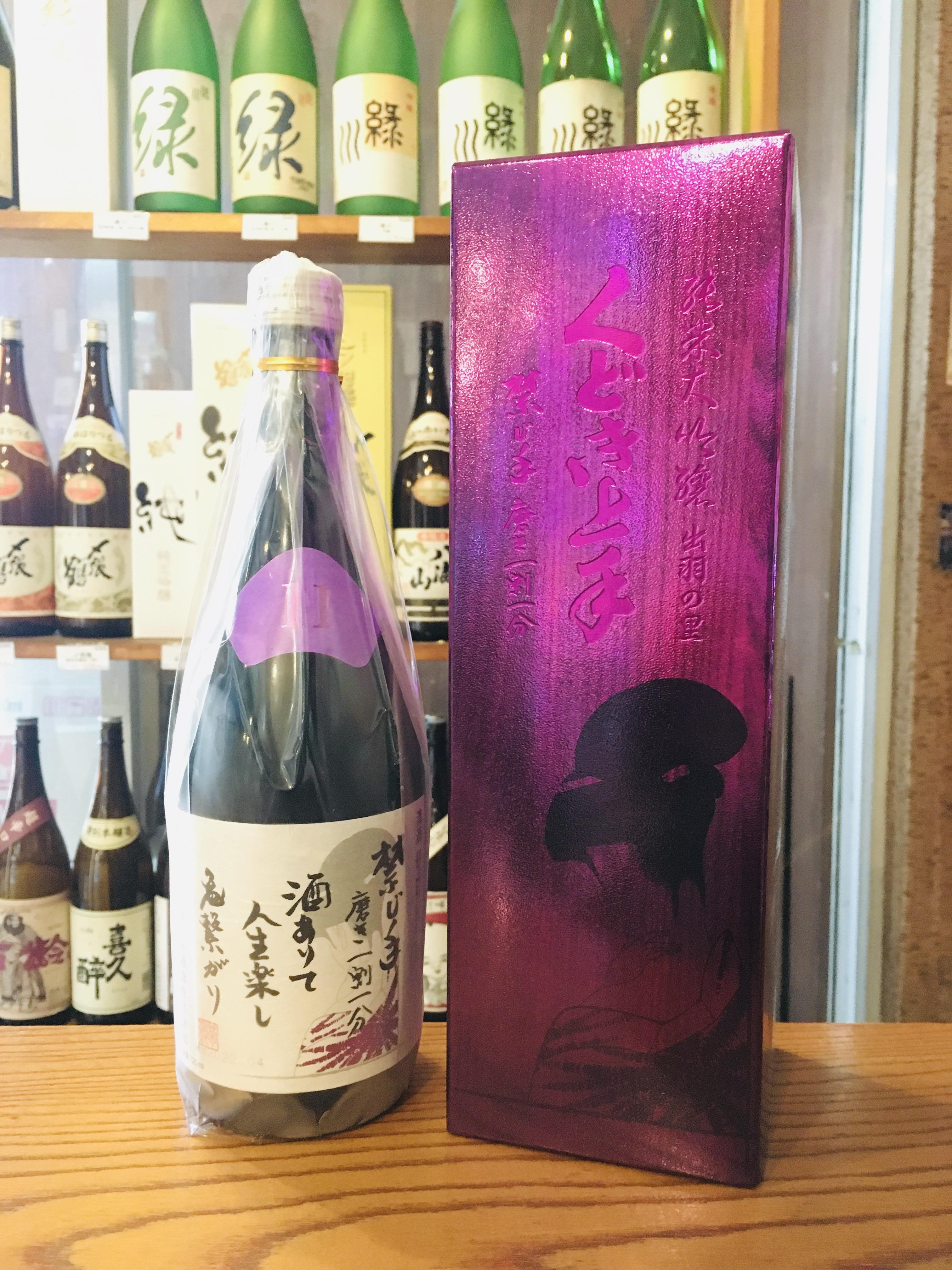 くどき上手 純米大吟 禁じ手11%