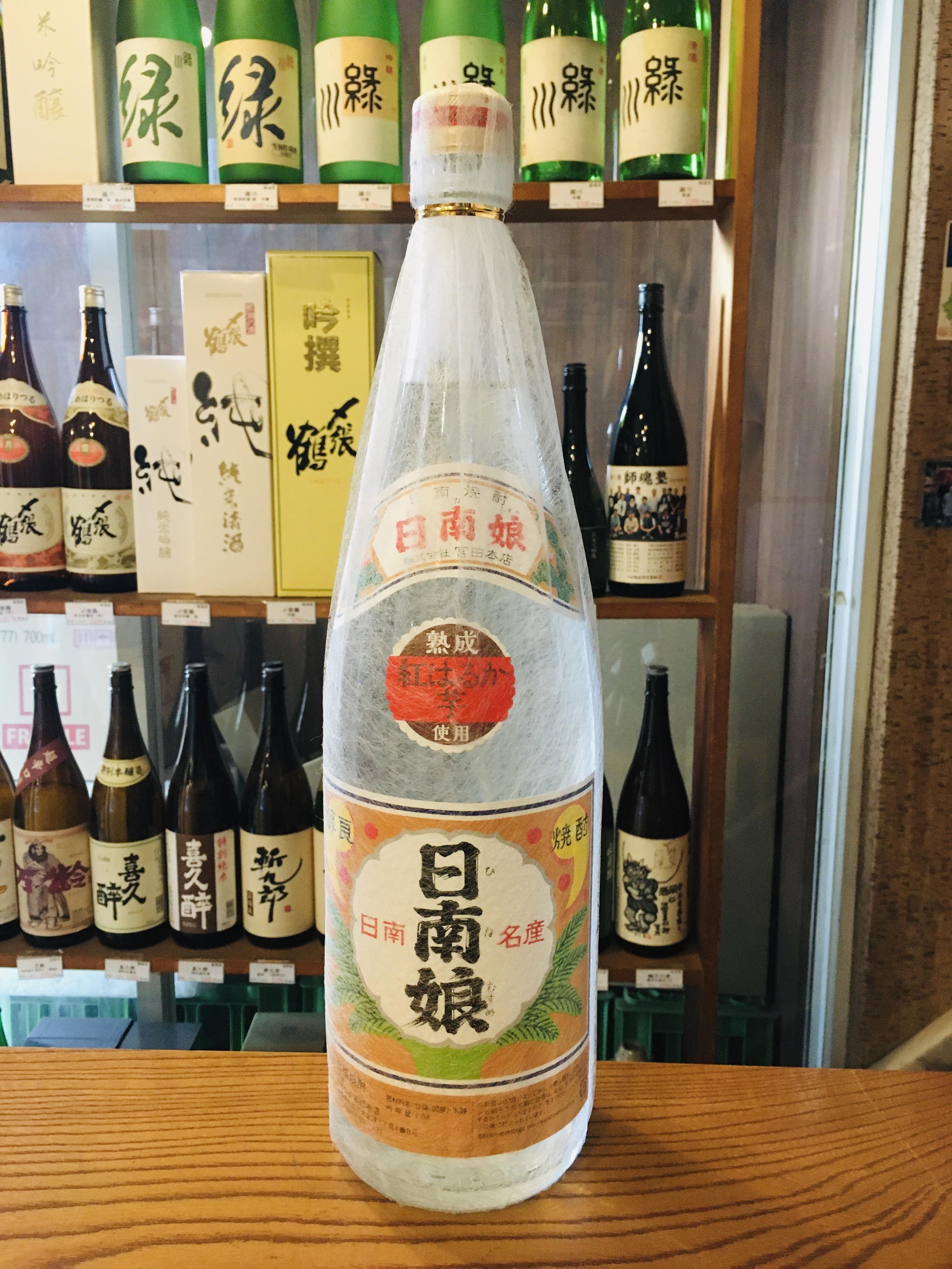 日南娘 | 焼酎 | 取扱地酒銘柄 | 地酒の籠屋 | 東京都狛江市の酒屋 