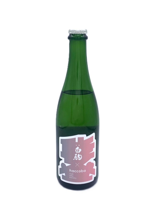 能登の酒を止めるな！金瓢白駒 × haccoba