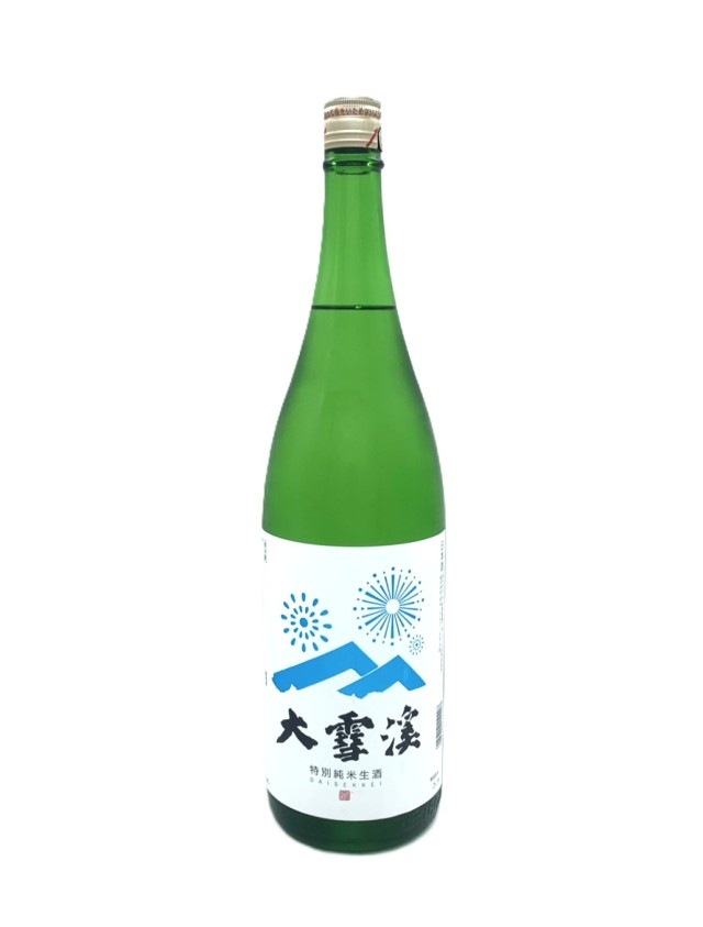 大雪渓　特別純米　生酒