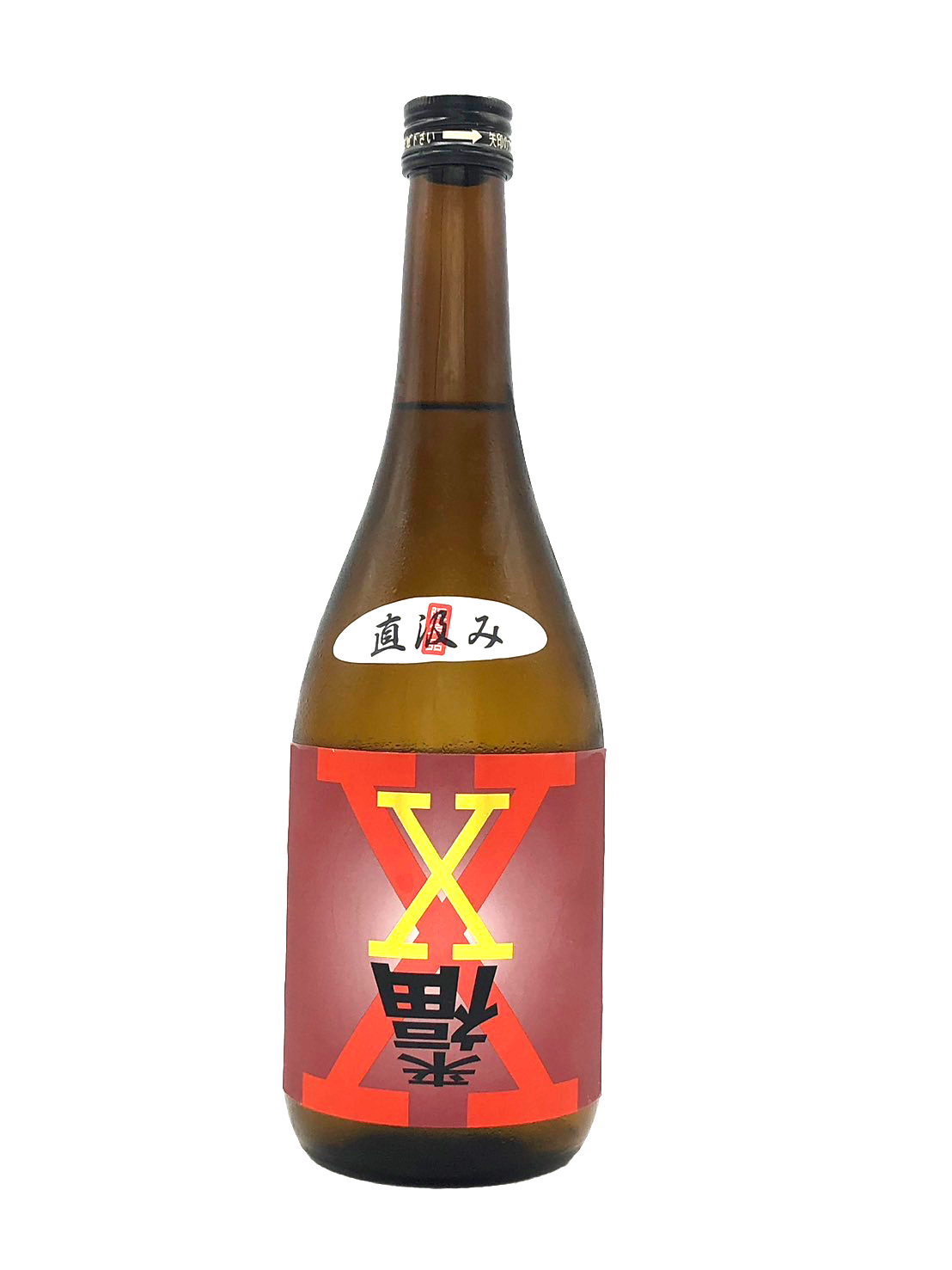 来福　Ｘ(ｴｯｸｽ)純米酒　[赤]　生酒