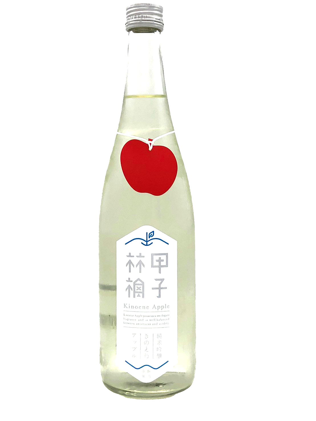 KINOENE　APPLE　純米吟醸　生