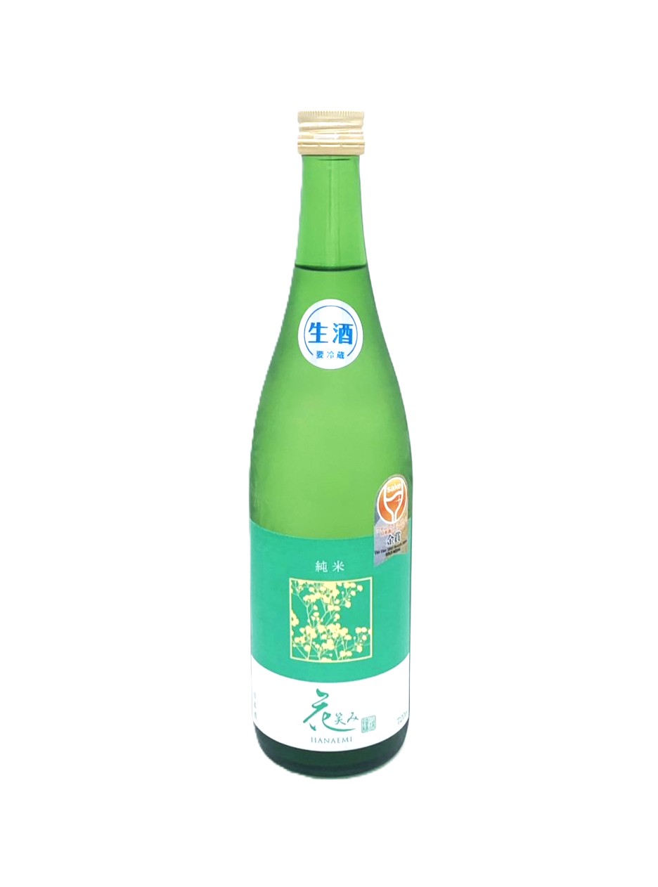 花笑み　純米　無濾過生