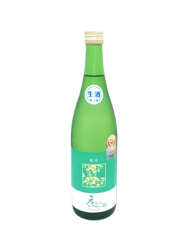 花笑み　純米　無濾過生