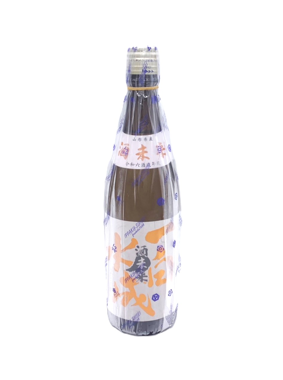 一白水成 純米吟醸 酒未来(火入れ)