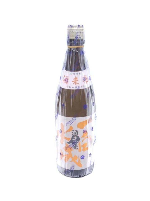 一白水成　純米吟醸　酒未来（火入れ）
