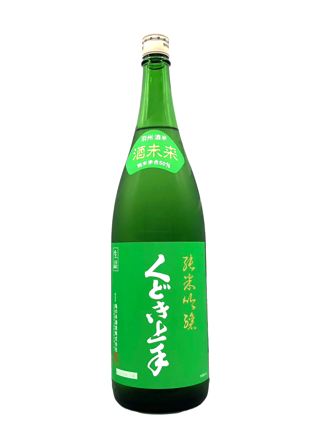 くどき上手　純米吟醸　酒未来