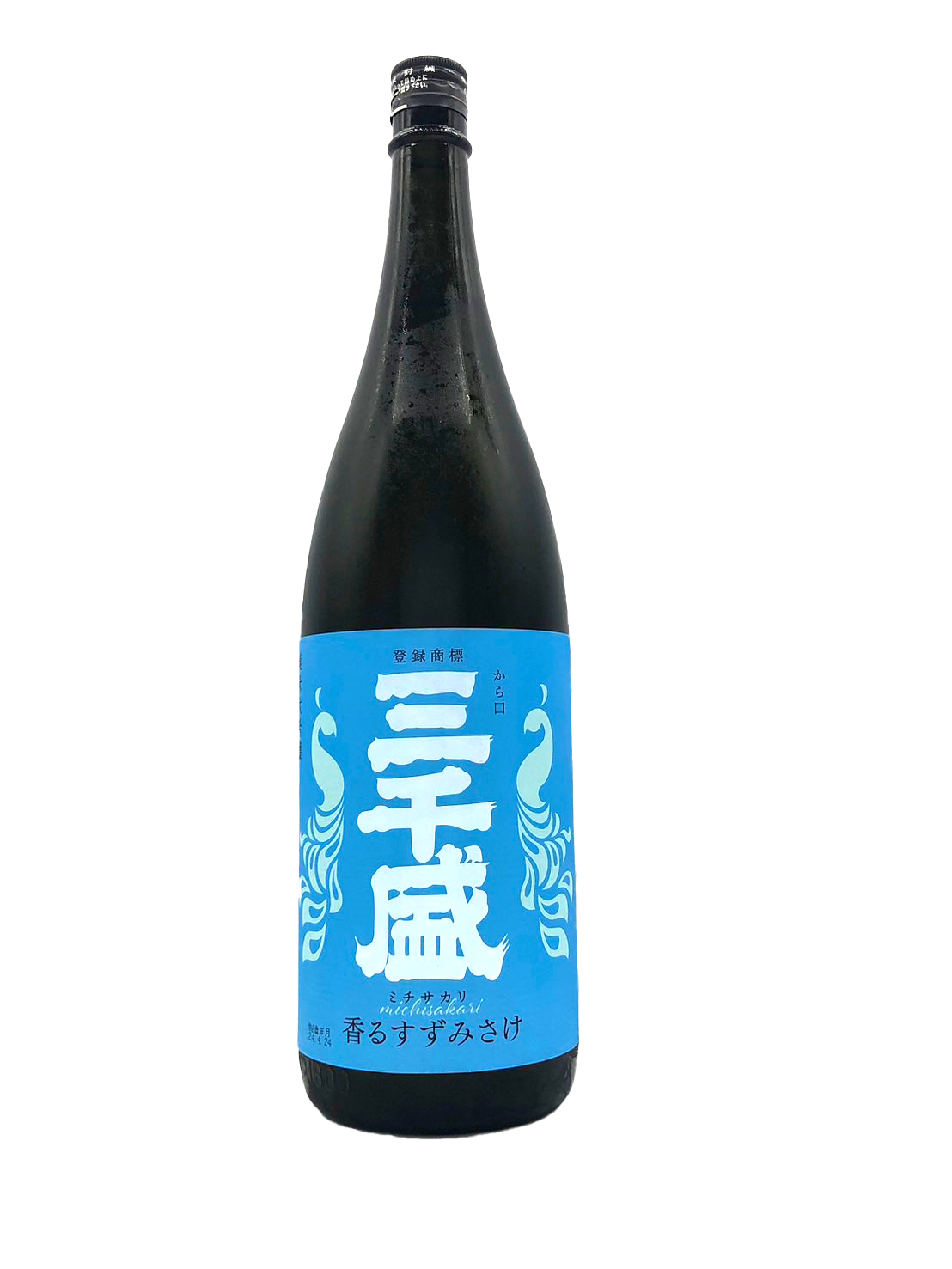三千盛 純米大吟醸 香るすずみさけ