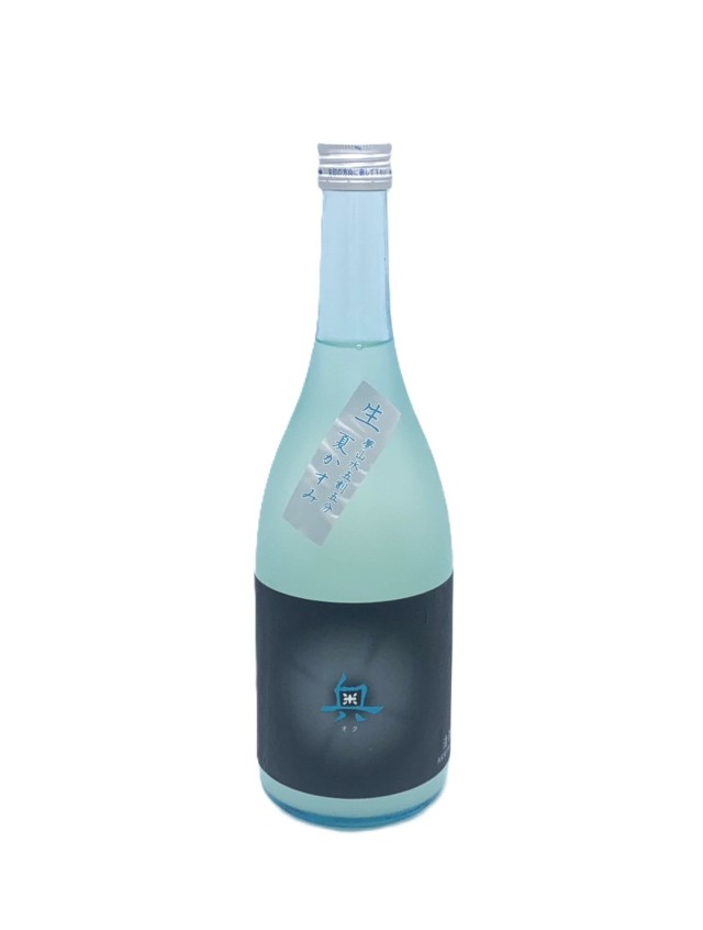 奥　夏かすみ純米吟醸　生酒