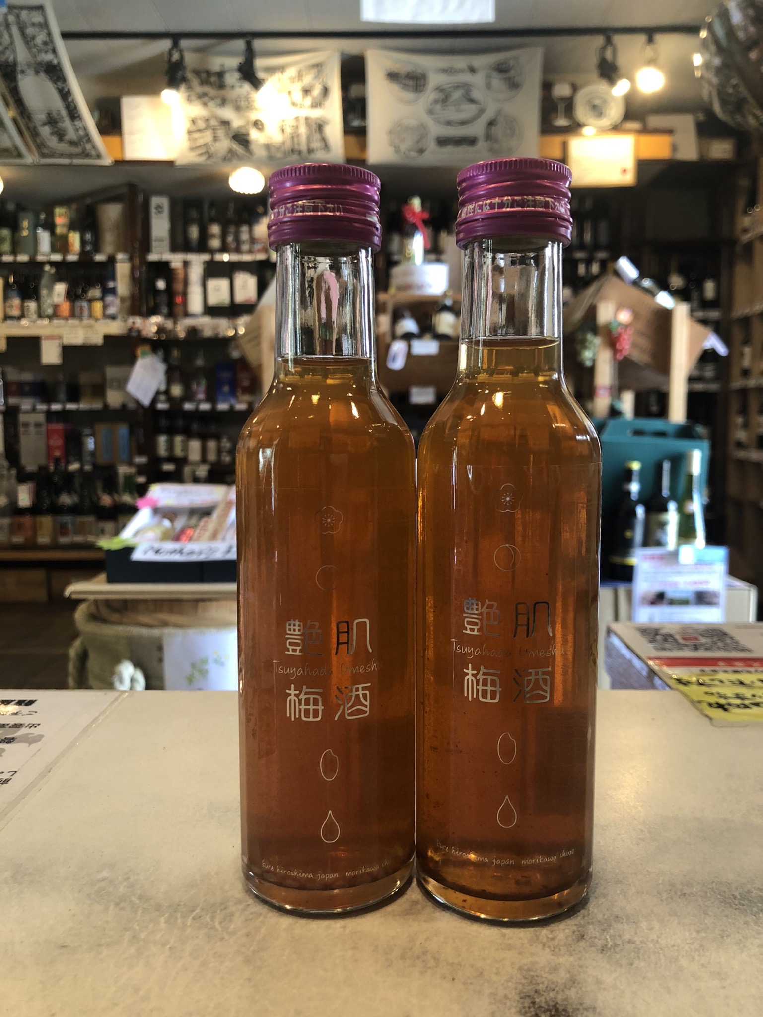白鴻 艶肌梅酒