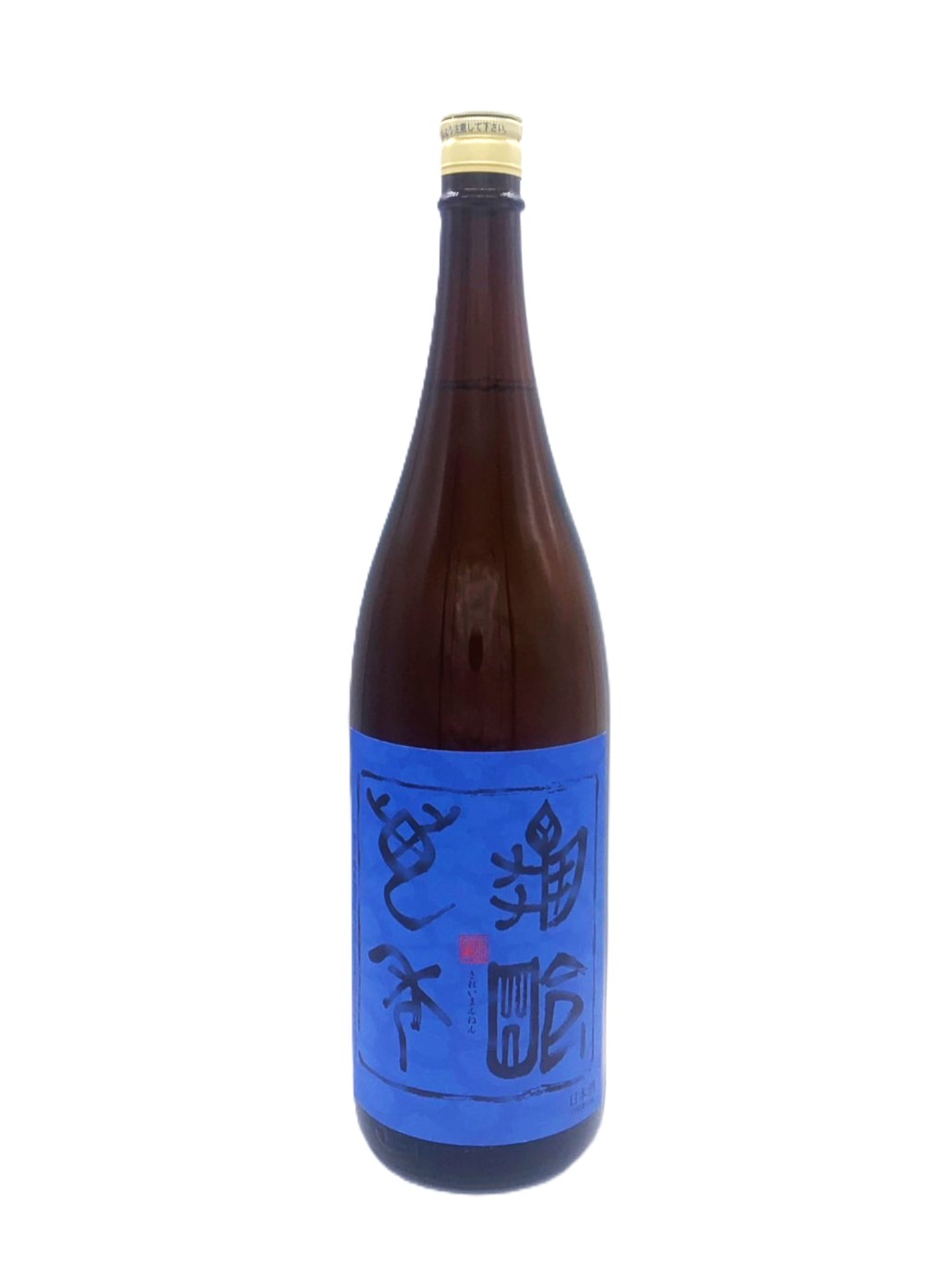 亀齢萬年 吟醸