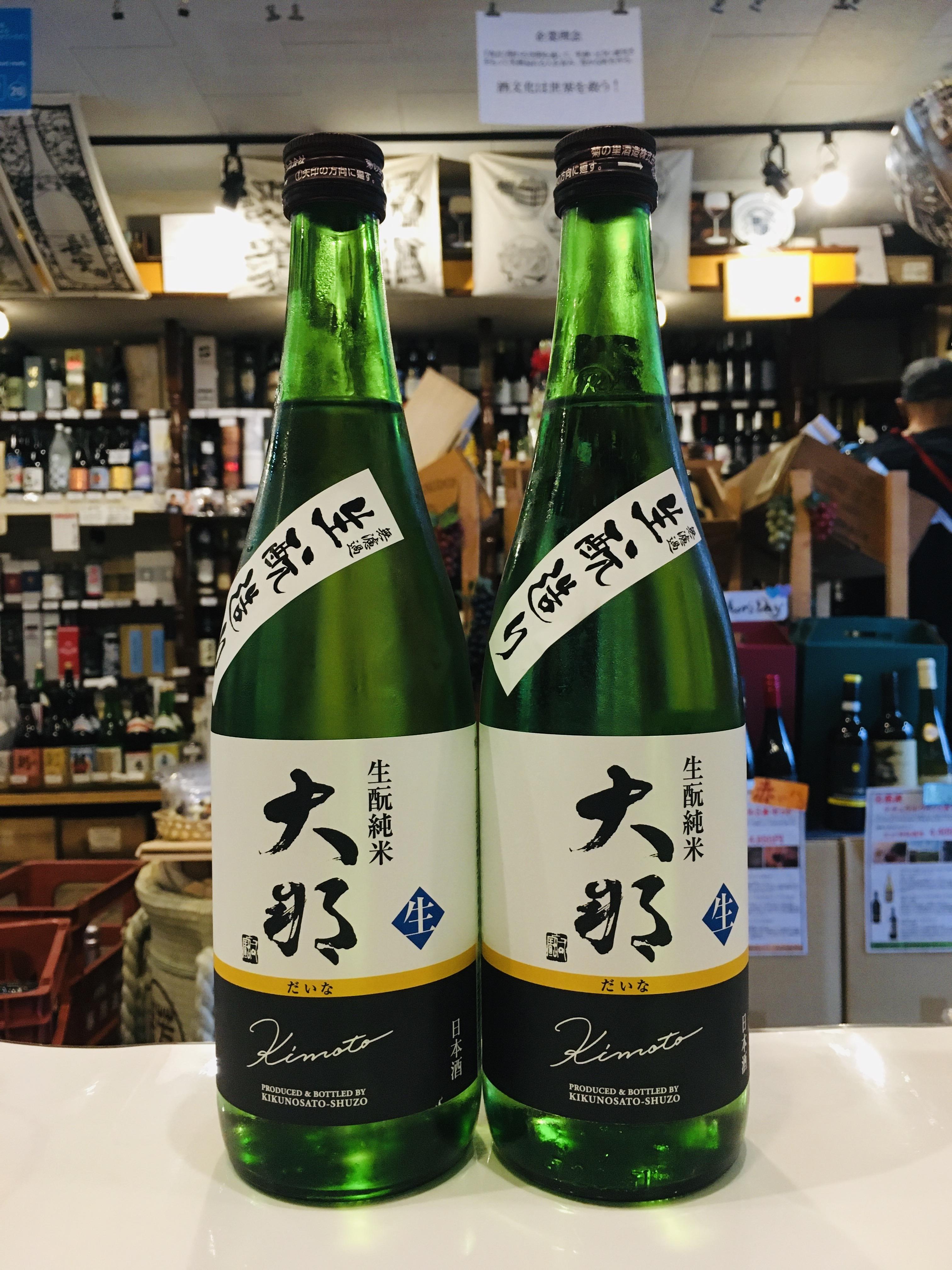 大那 生酛特別純米 生酒