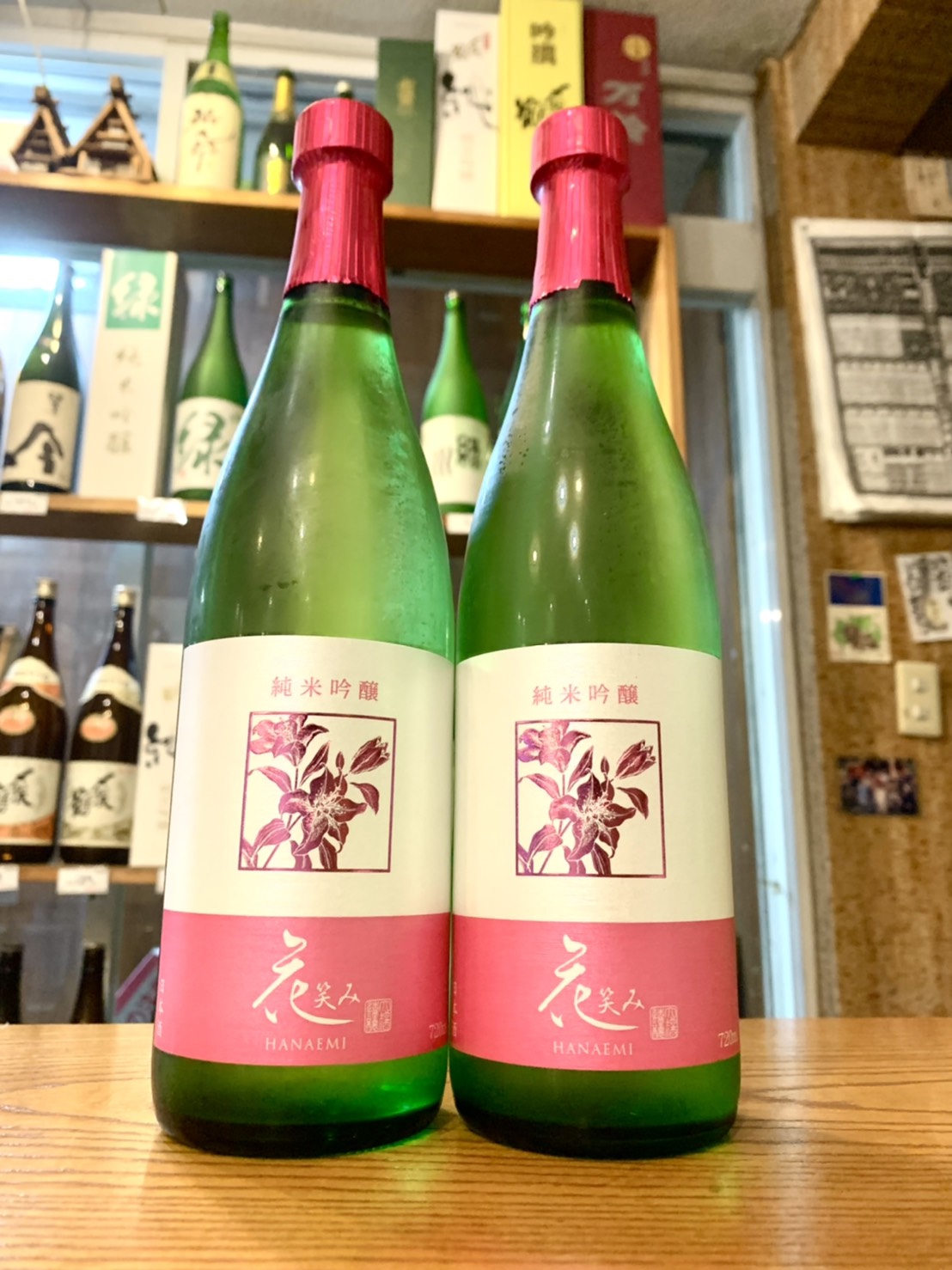 花笑み 純米吟醸 ドルチェ