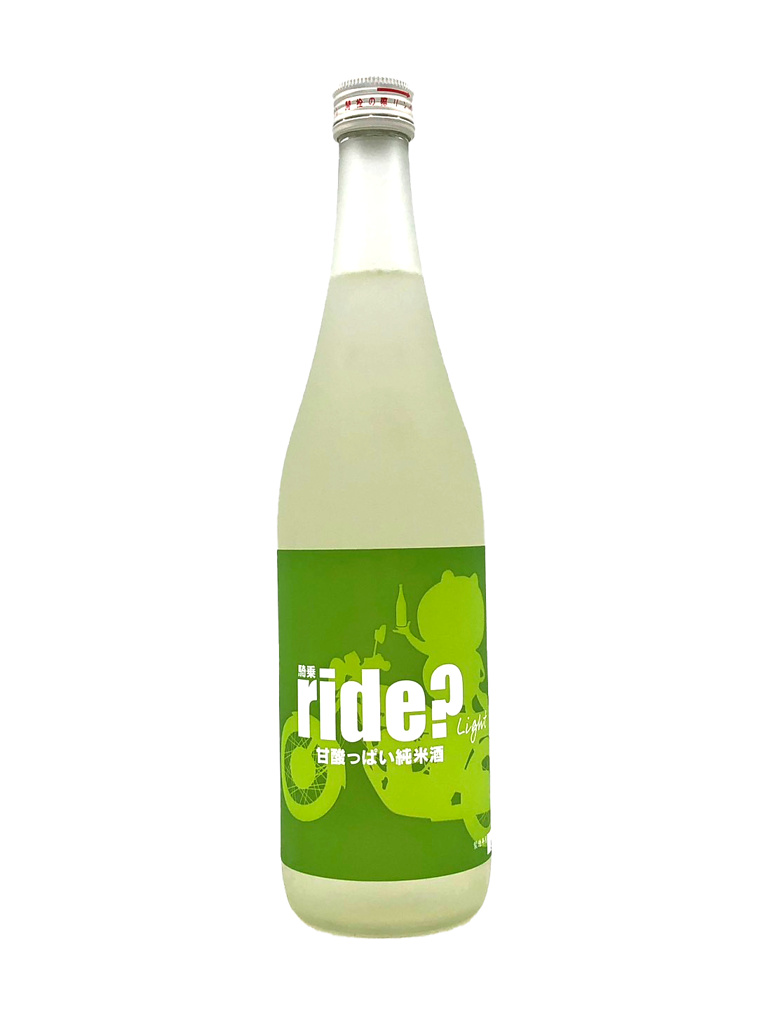 五橋　ride?Light　甘酸っぱい純米酒