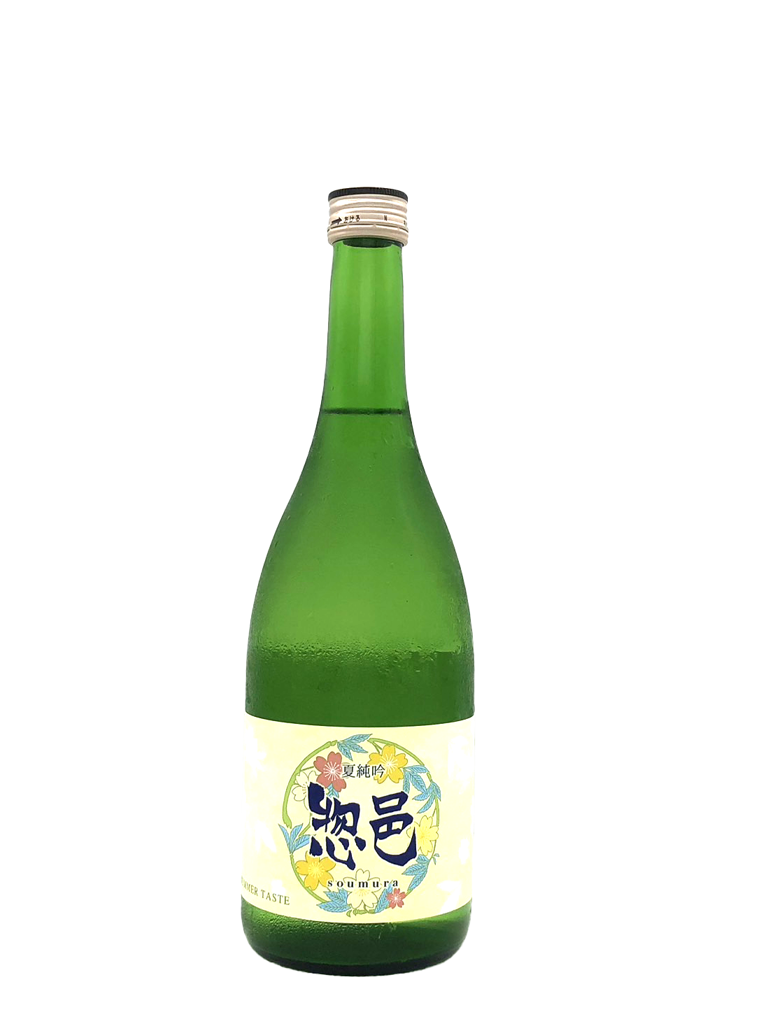 惣邑　夏純吟