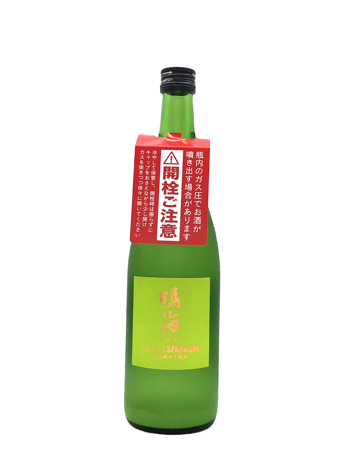 鳴海 生ﾓﾄ純米 うすにごりｽﾊﾟｰｸ