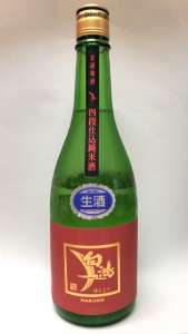白鴻 純米70 四段仕込み　生酒