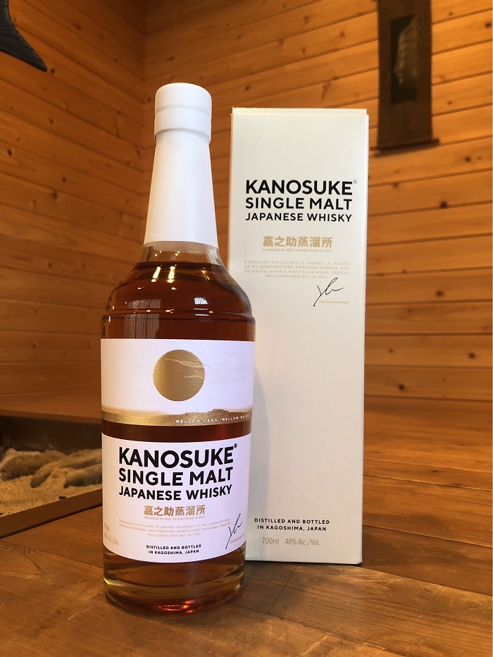 籠屋限定販売 嘉之助4本セット