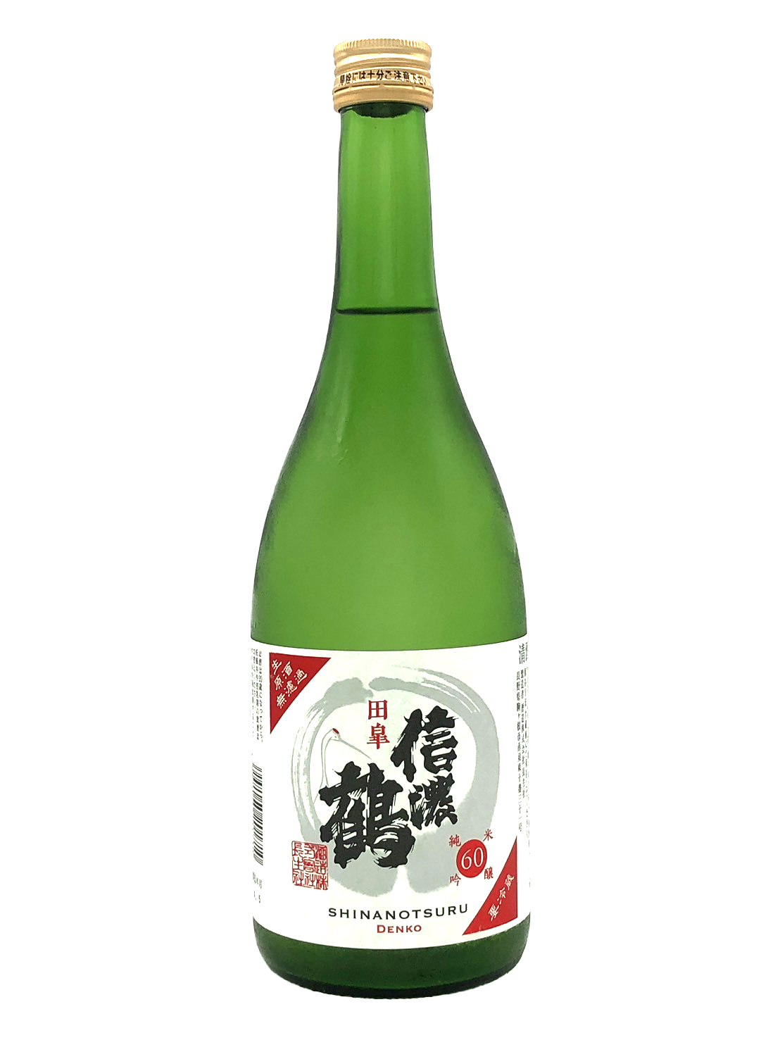 信濃鶴　純米吟醸60　無濾過生原酒