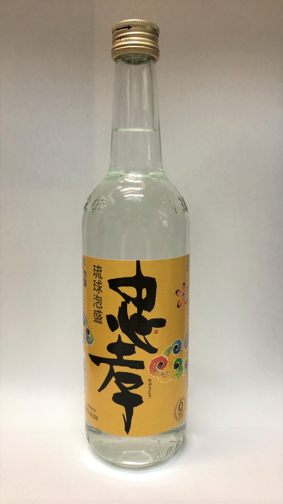忠孝 30度
