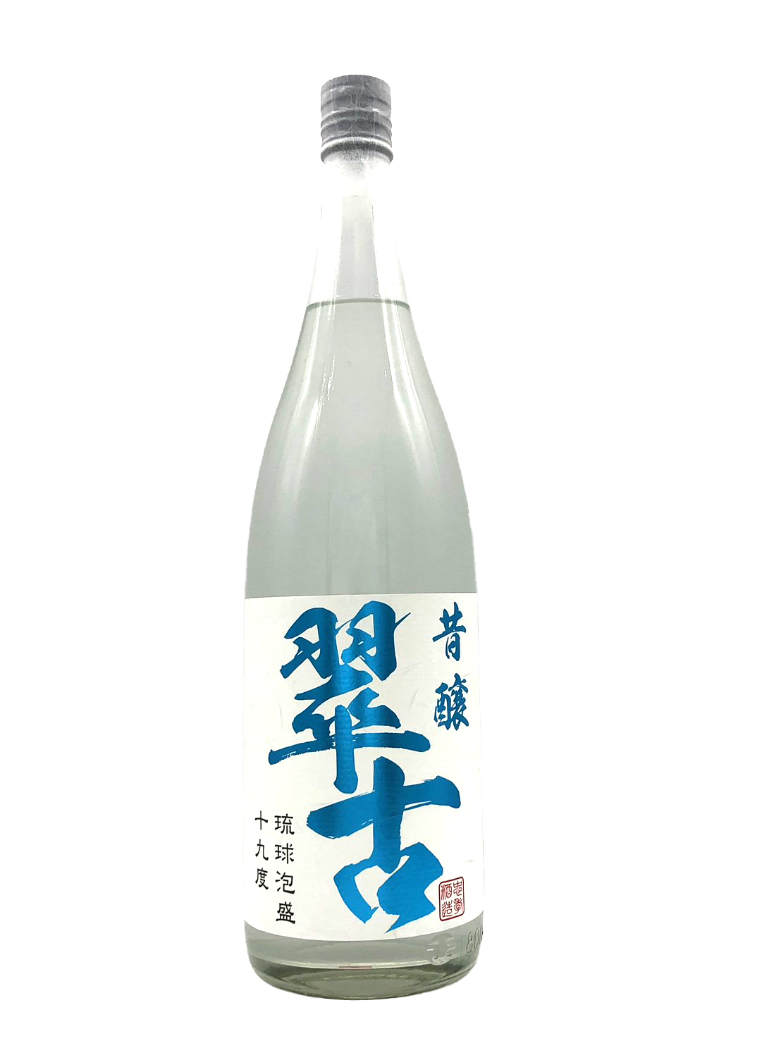 昔醸（むかしづくり）翠古 19°シー汁泡盛