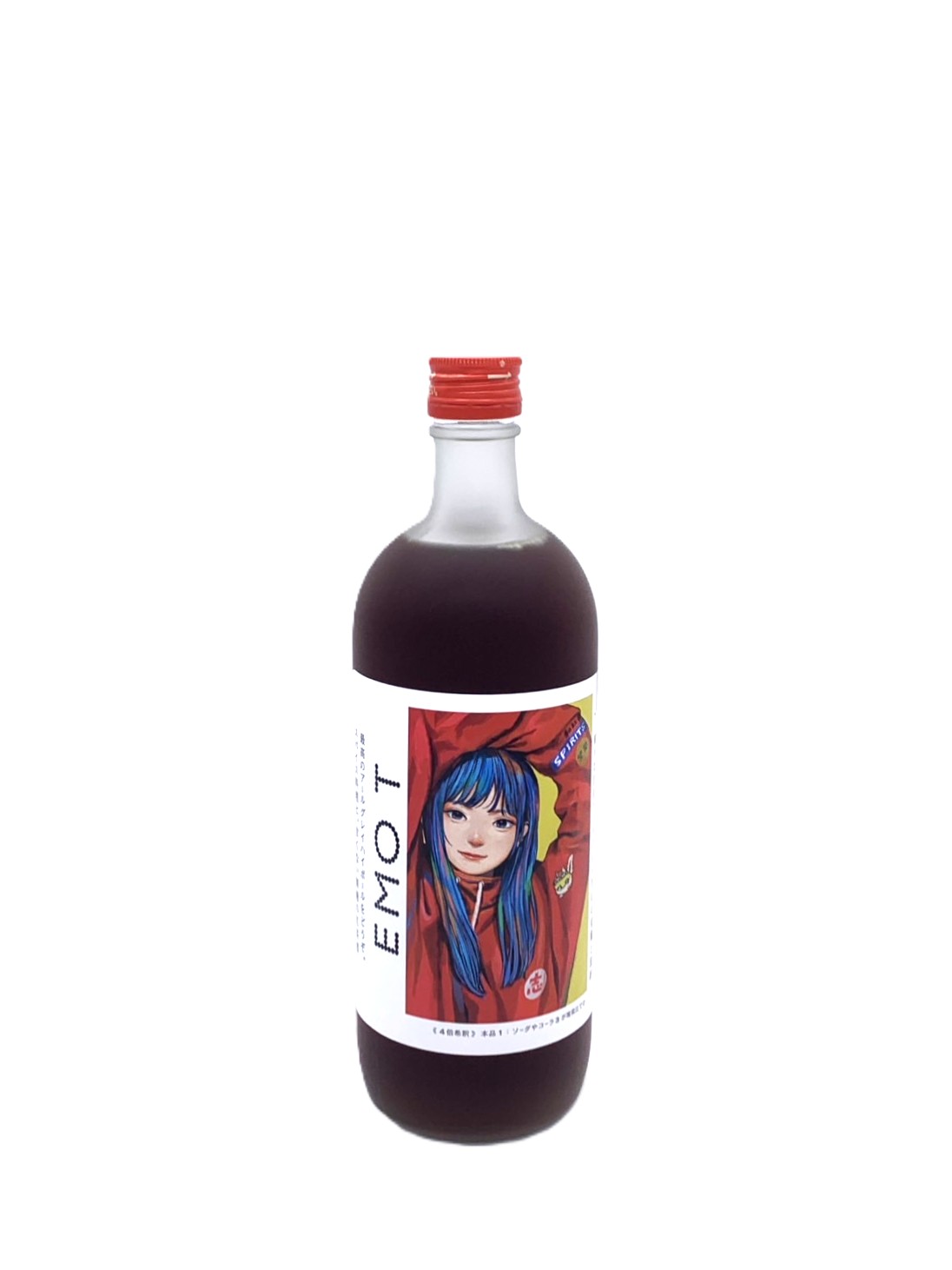 S23° EMO T