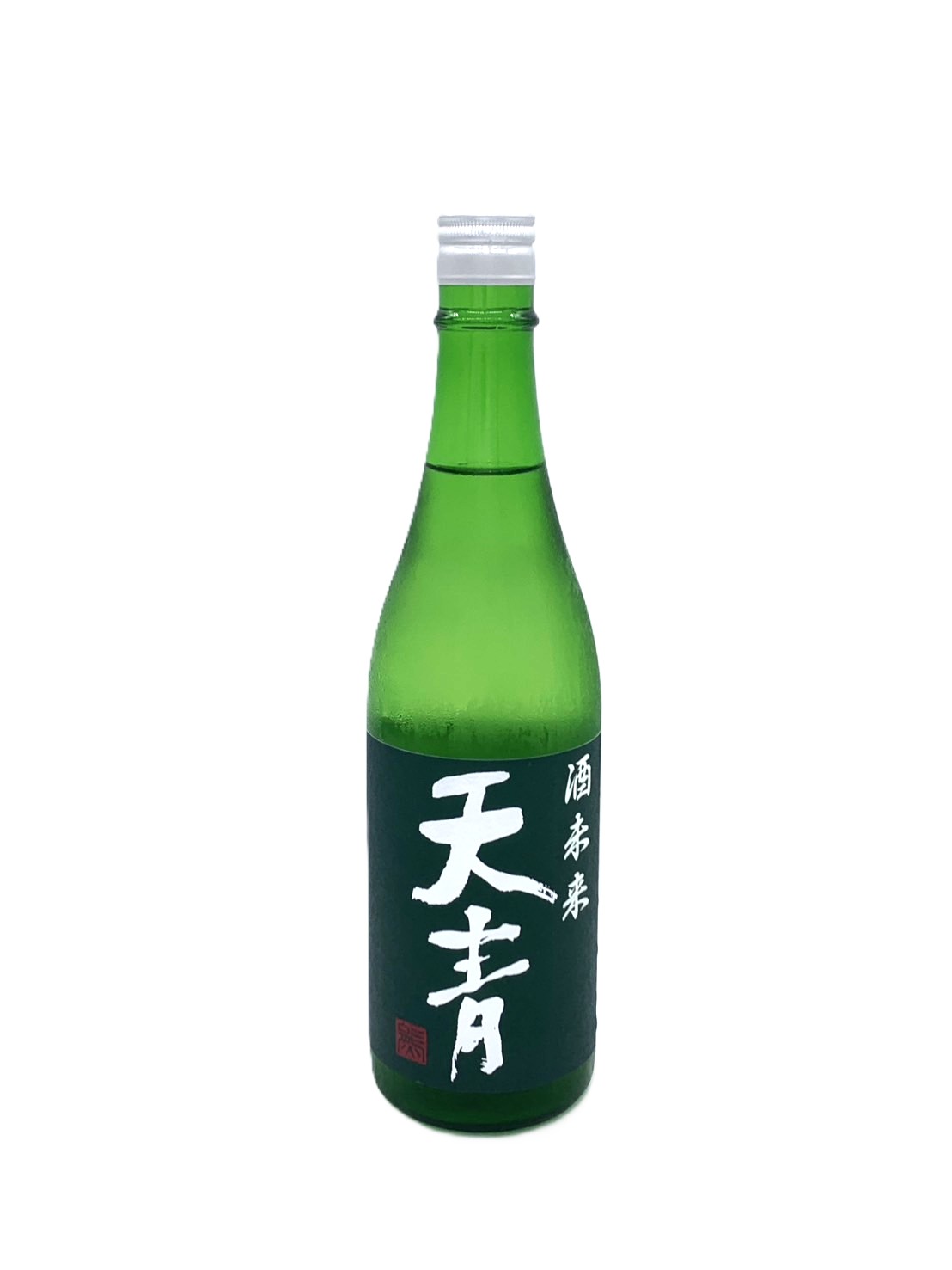 天青 酒未来