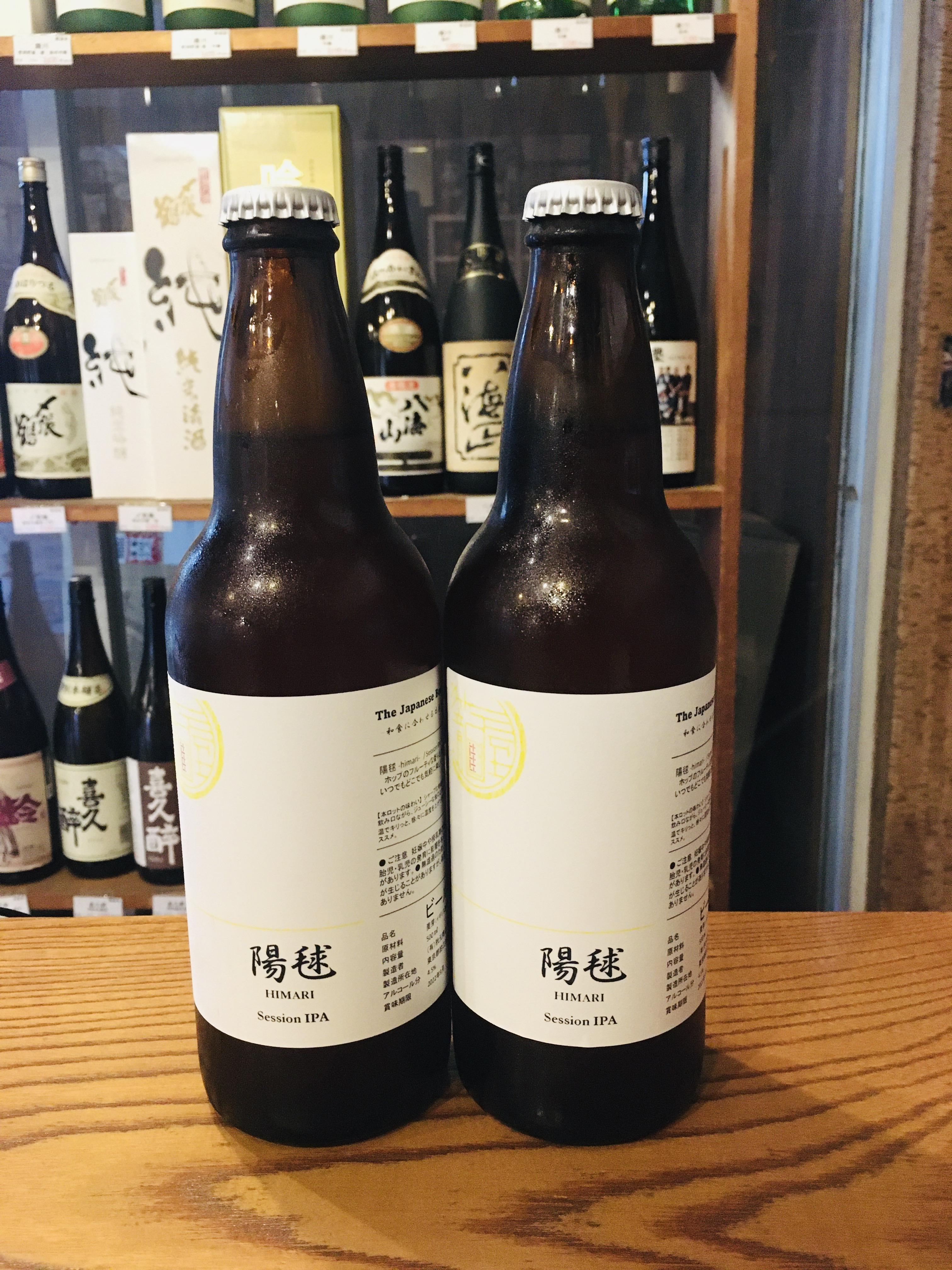 籠屋ブルワリー　陽毬(ひまり) Session　IPA