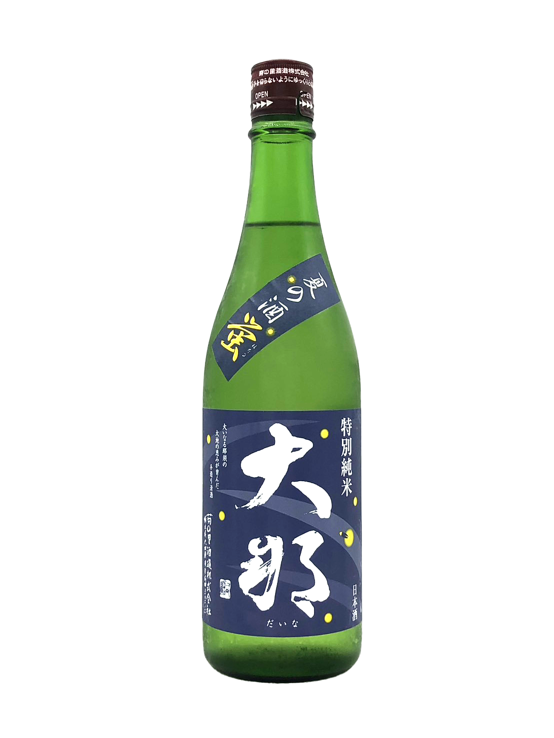 大那　特別純米　夏の酒　「蛍」