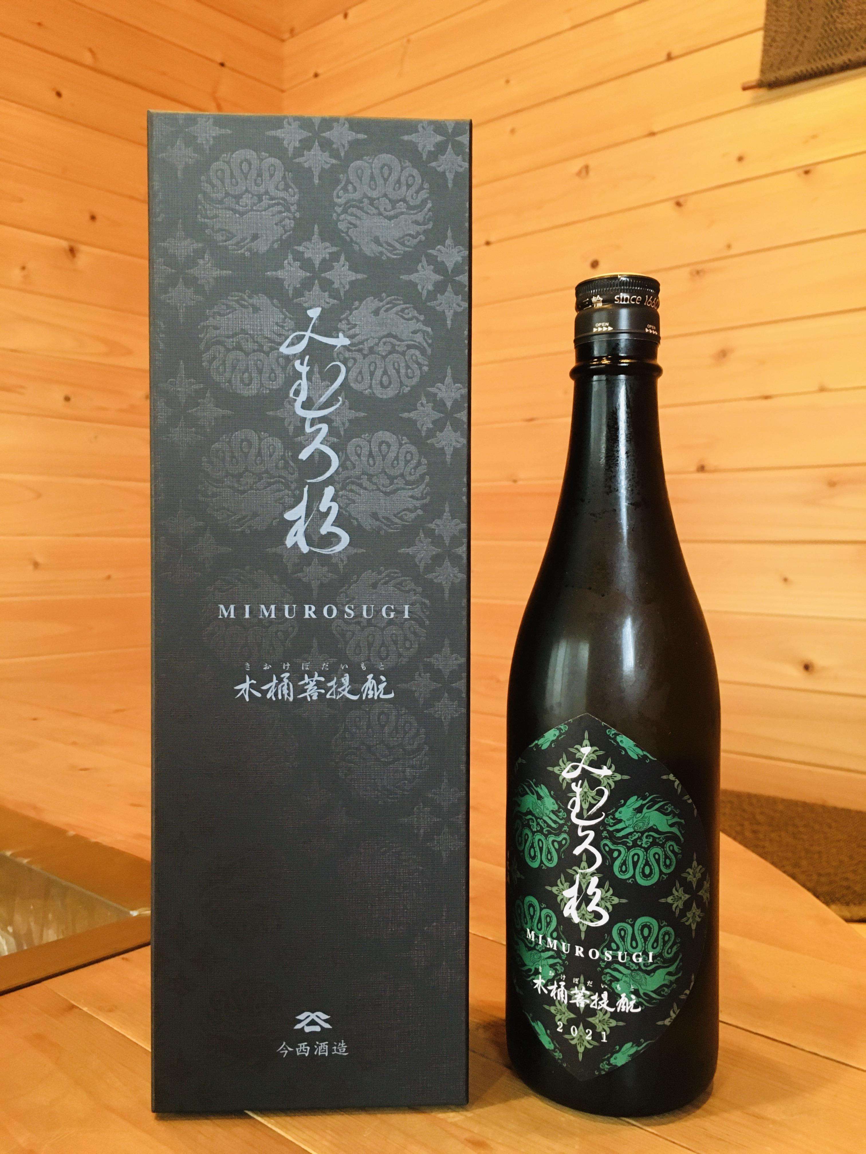 み むろ 杉 日本酒 評価