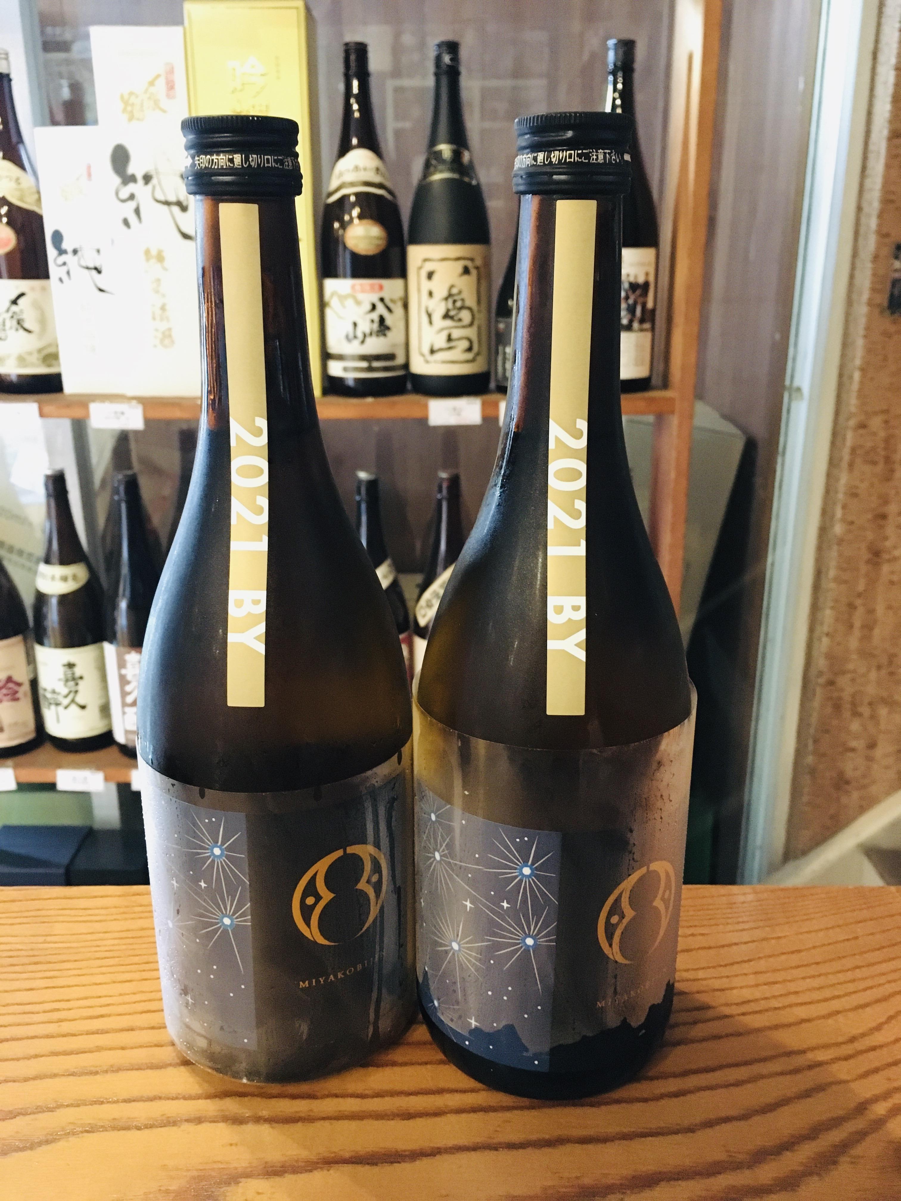都美人 山廃純吟 無濾過火入原酒【星】