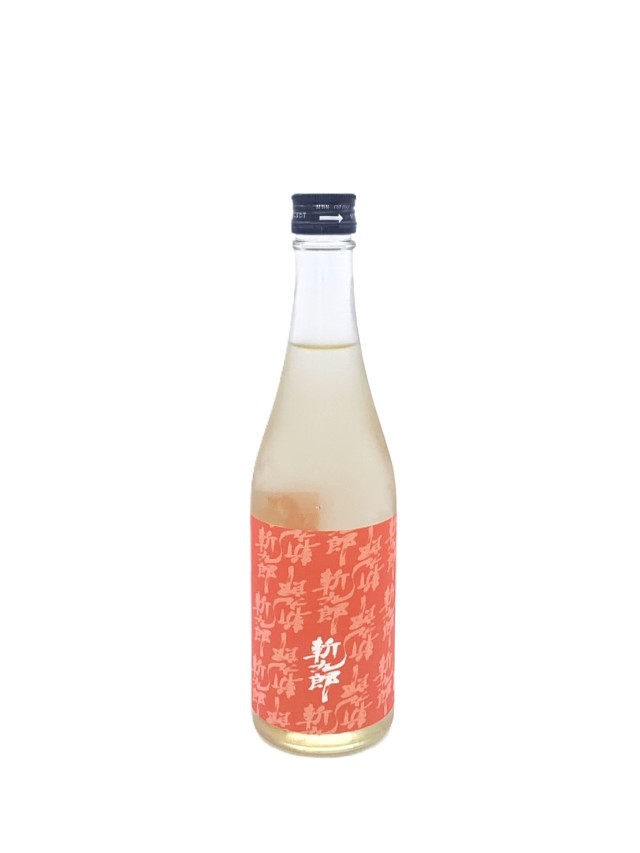 斬九郎　純米生原酒　「だまし討ち」