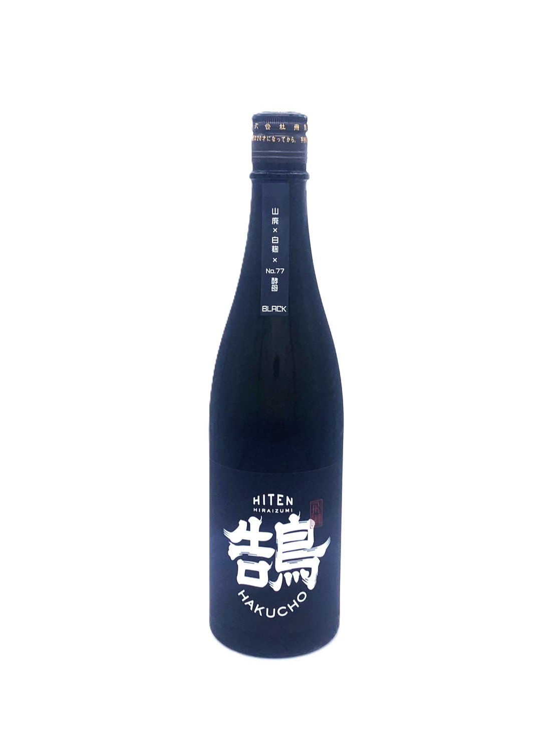 飛良泉 -鵠(HAKUCHO)- BLACK LABEL