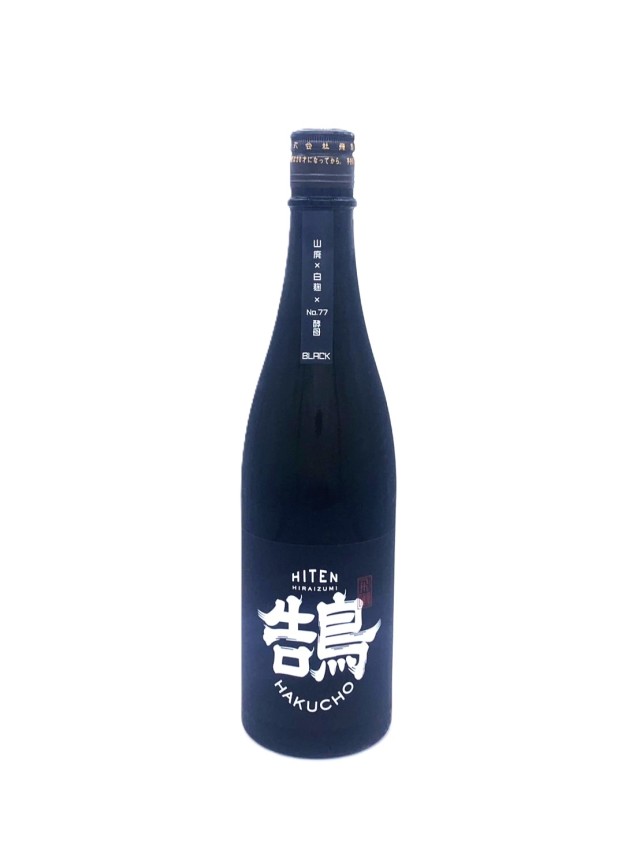 飛良泉 -鵠(HAKUCHO)- BLACK LABEL