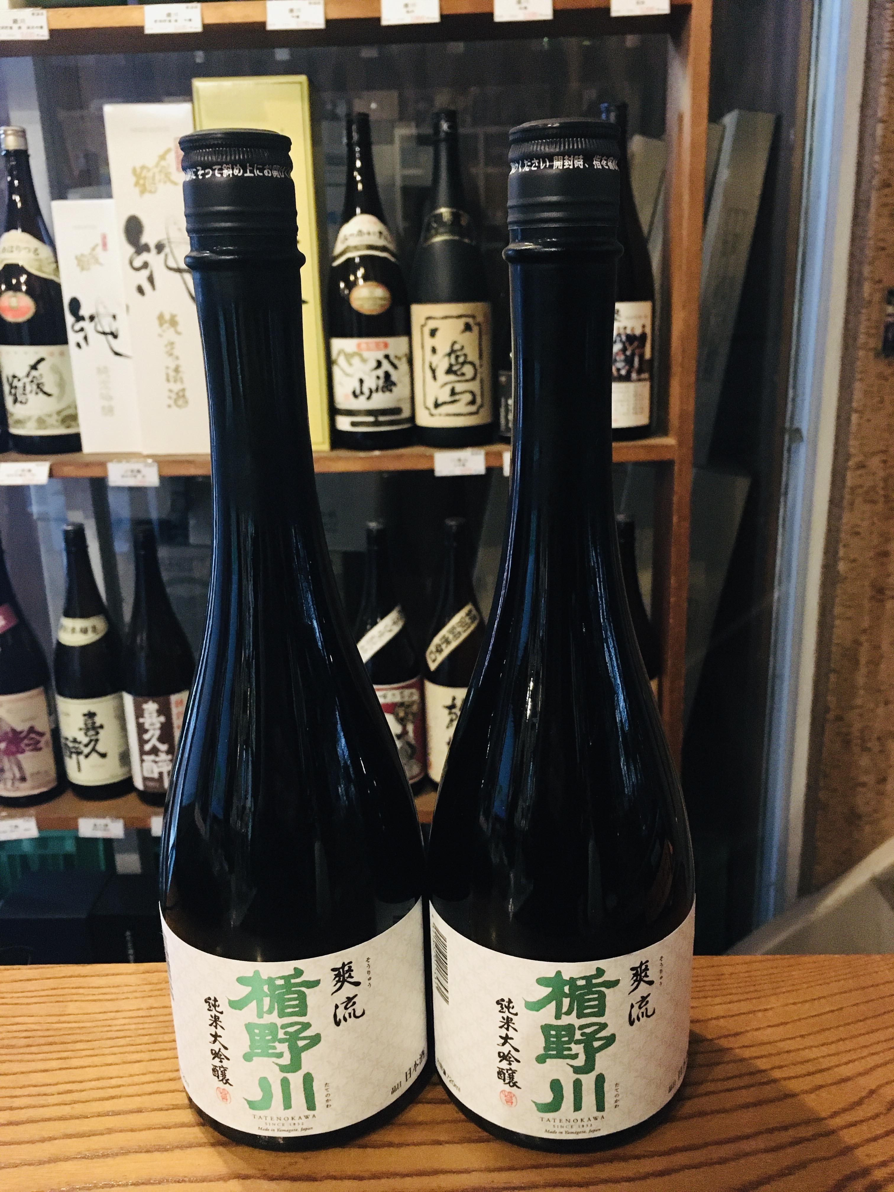 楯野川 純米大吟醸 爽流