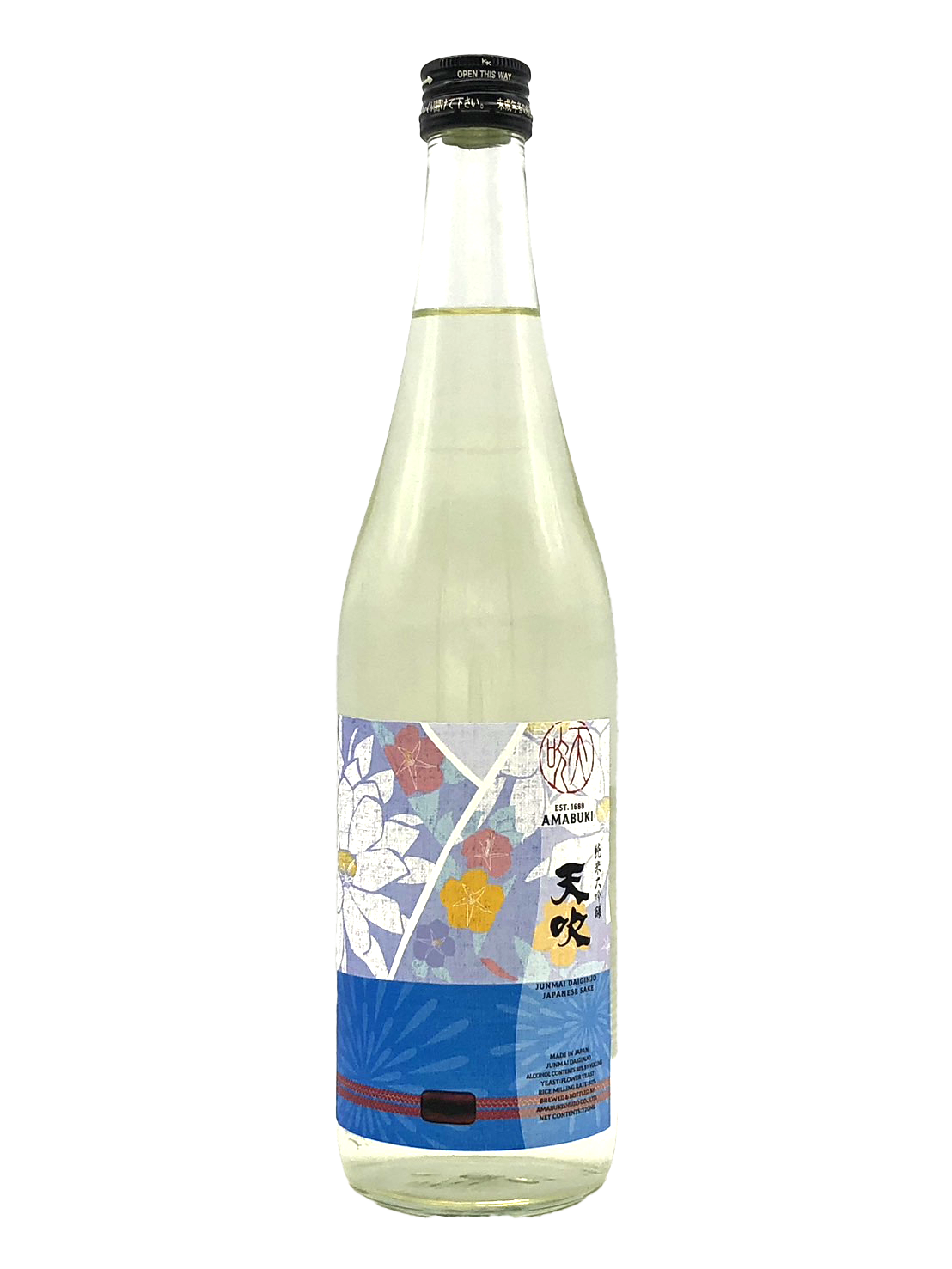 天吹 純米大吟醸 linen