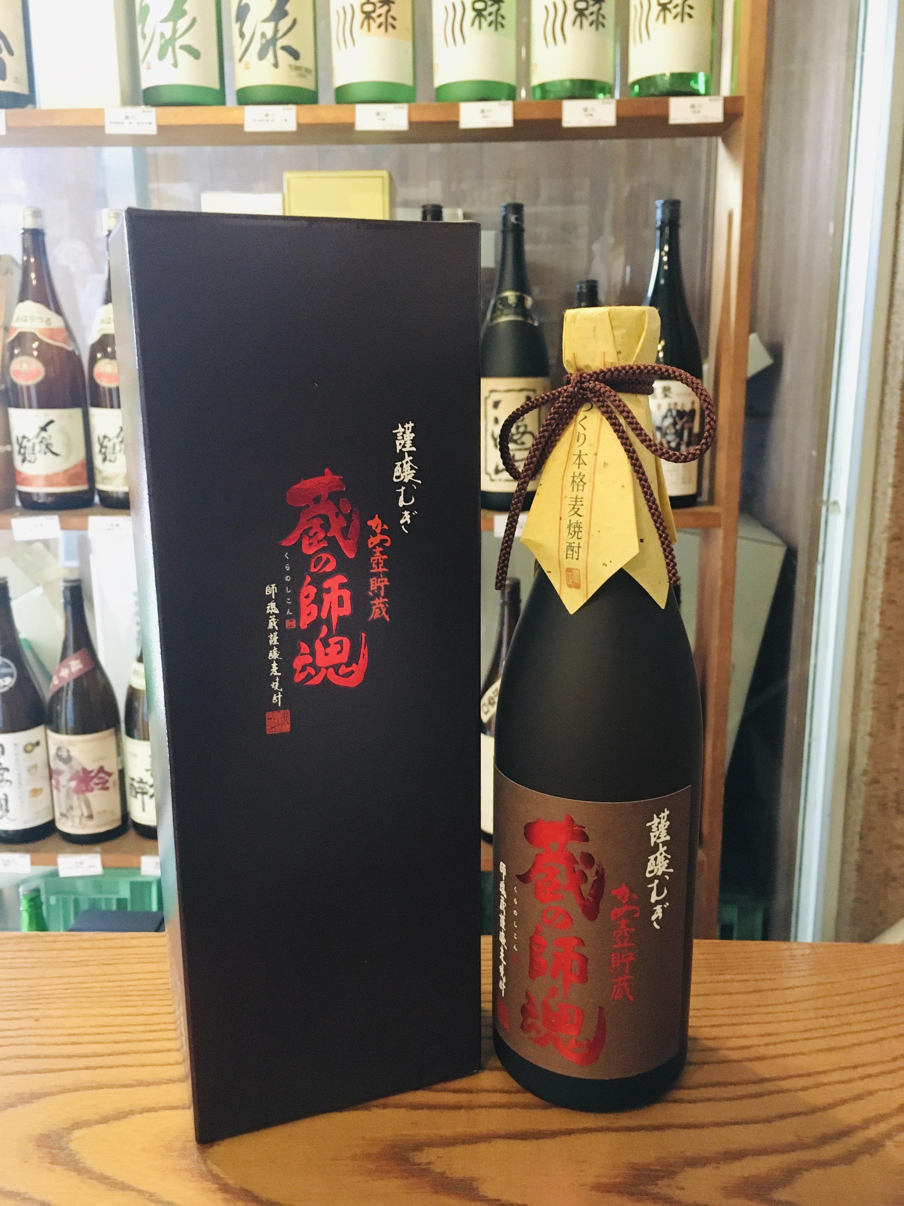 蔵の師魂 いもいも | 焼酎 | 取扱地酒銘柄 | 地酒の籠屋 | 東京都狛江市の酒屋 籠屋 秋元商店 蔵の師魂 いもいも | 焼酎 | 取扱地酒銘柄 | 地酒の籠屋 | 東京都狛江市の酒屋 籠屋 秋元商店
