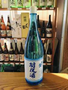 宮原新島酒蒸留所