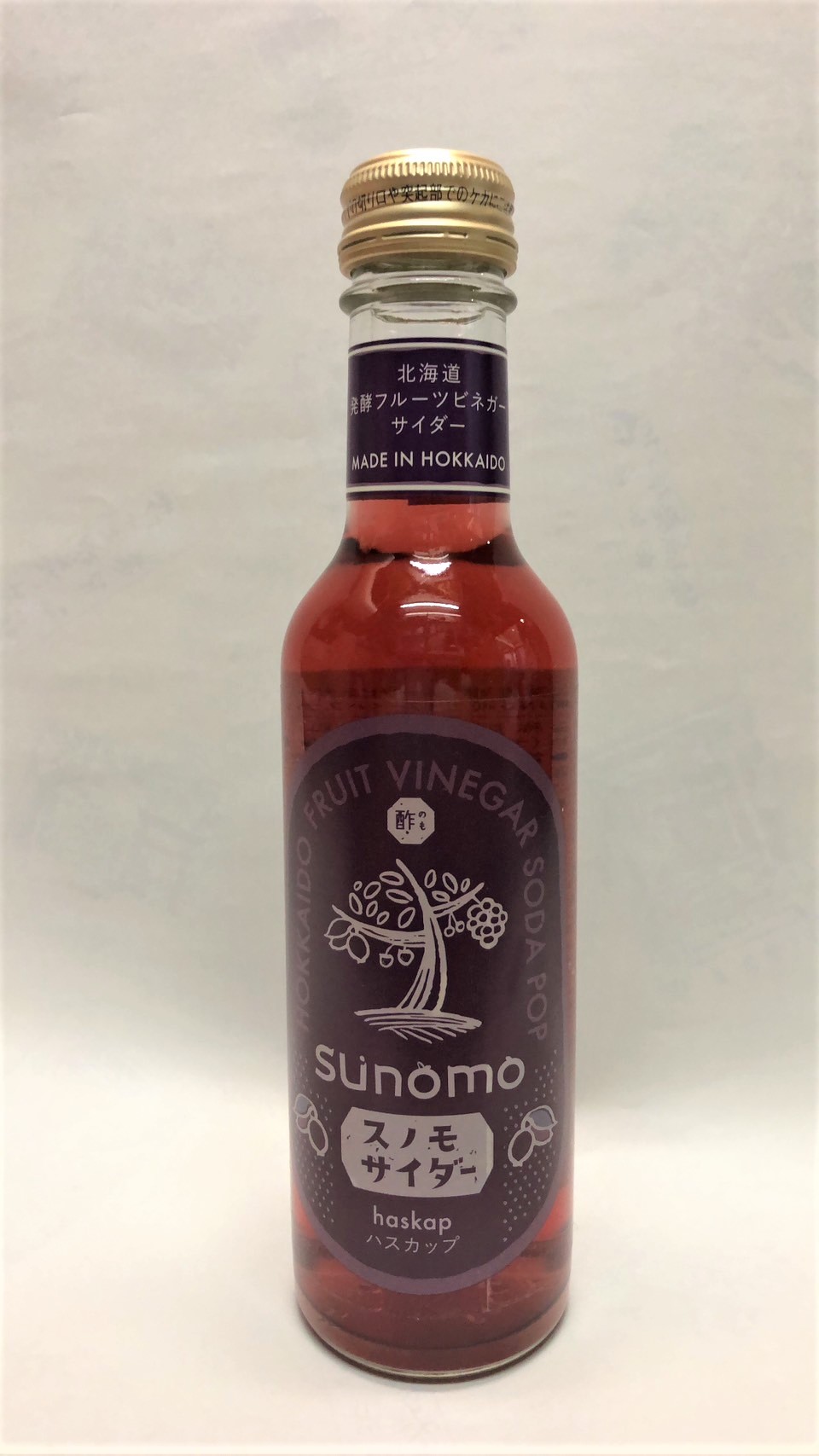 sunomoサイダー＜ハスカップ＞　200ml