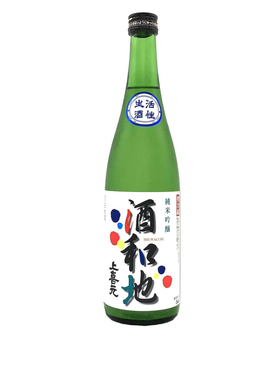 上喜元　純米吟醸　酒和地