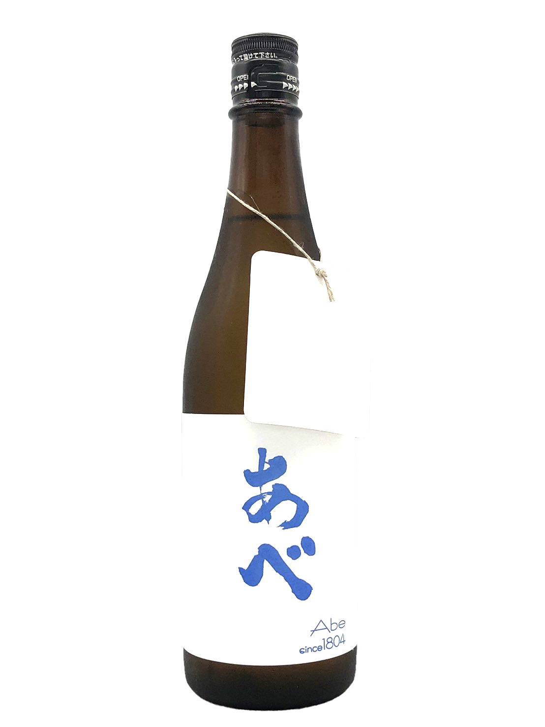 あべ 夏酒（ブルー）