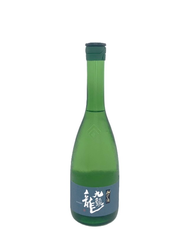 九頭竜　氷やし酒