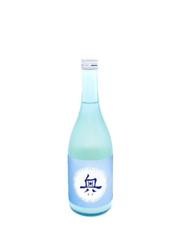 奥　Sparkling Light　生